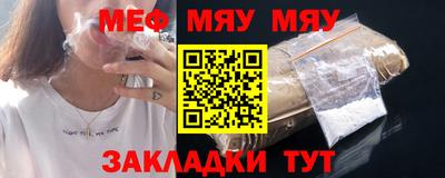 mdpv Ярославль