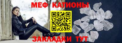 кокаин VHQ Янаул