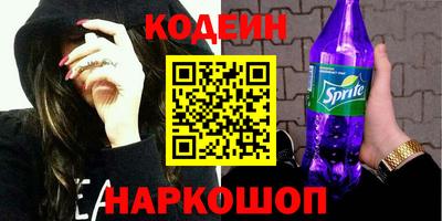 ГАЛЛЮЦИНОГЕННЫЕ ГРИБЫ Ярцево