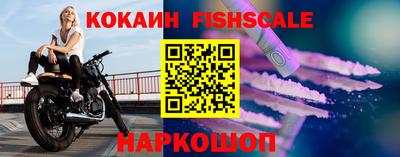 марки lsd Шахты