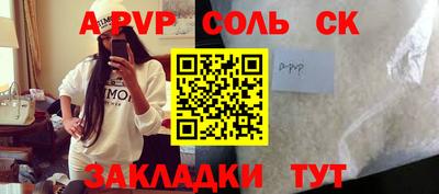 ГАЛЛЮЦИНОГЕННЫЕ ГРИБЫ Ярцево