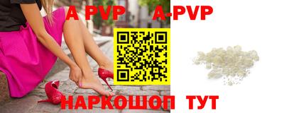 ГАЛЛЮЦИНОГЕННЫЕ ГРИБЫ Ярцево
