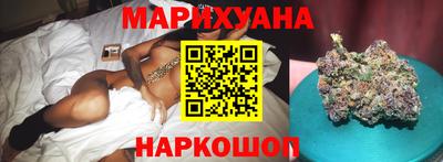 кокаин VHQ Янаул