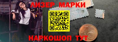 ГАЛЛЮЦИНОГЕННЫЕ ГРИБЫ Ярцево