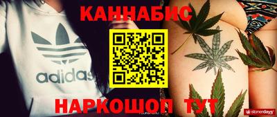 кокаин VHQ Янаул