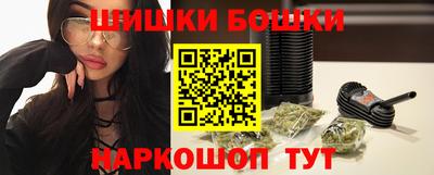 кокаин VHQ Янаул