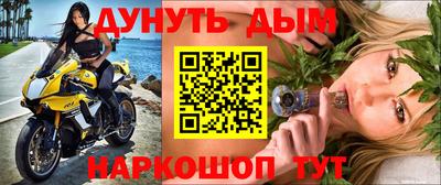 марки lsd Шахты