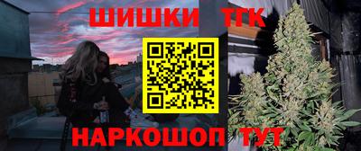 ГАЛЛЮЦИНОГЕННЫЕ ГРИБЫ Ярцево
