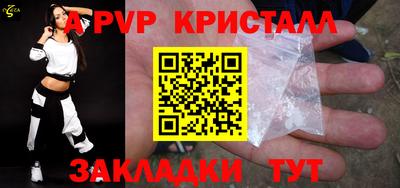 mdpv Ярославль