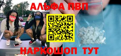 ГАЛЛЮЦИНОГЕННЫЕ ГРИБЫ Ярцево