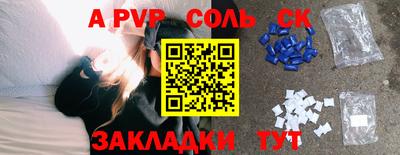 марки lsd Шахты