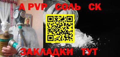 mdpv Ярославль