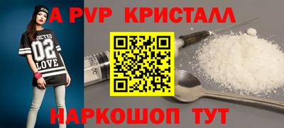 mdpv Ярославль