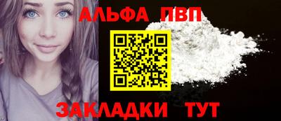 марки lsd Шахты