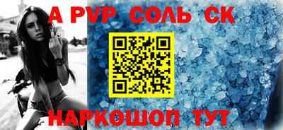 ГАЛЛЮЦИНОГЕННЫЕ ГРИБЫ Ярцево