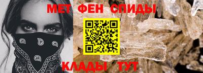 ГАЛЛЮЦИНОГЕННЫЕ ГРИБЫ Ярцево
