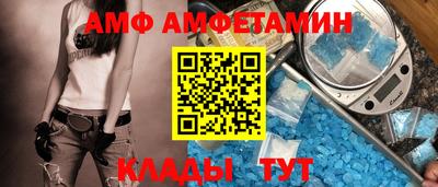 mdpv Ярославль