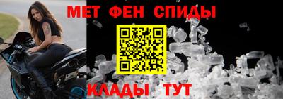 марки lsd Шахты