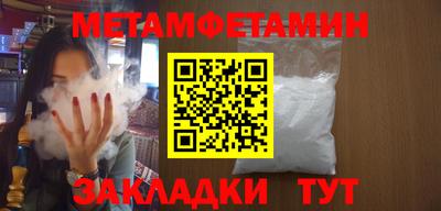 mdpv Ярославль