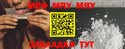 марки lsd Шахты